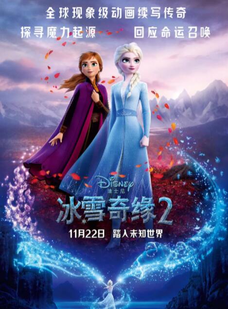 h在线视频