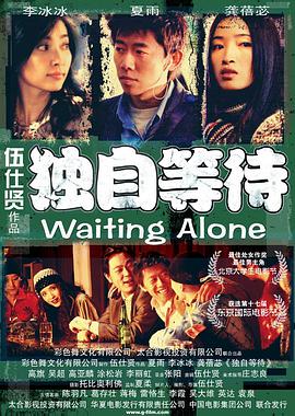 国产91小视频在线观看