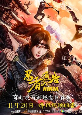国产91小视频在线观看