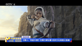 国产91小视频在线观看